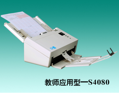 隨堂檢測閱卷機